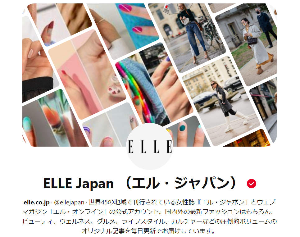 ELLE japan